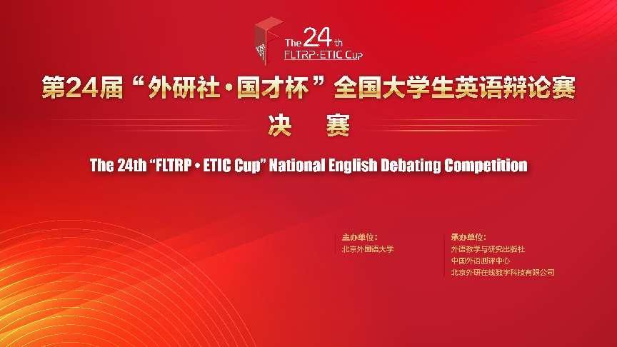 微信图片_20220613200433
