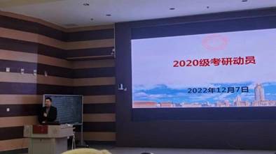 微信图片_20221212120222