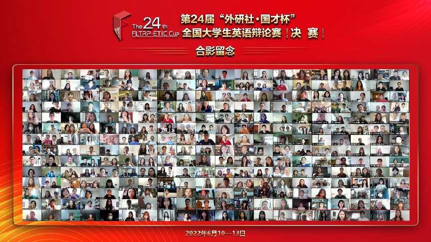 微信图片_20220613200433