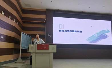 李翠华