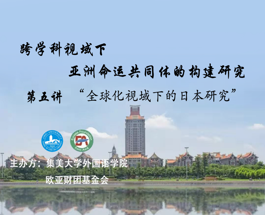 会议背景图5